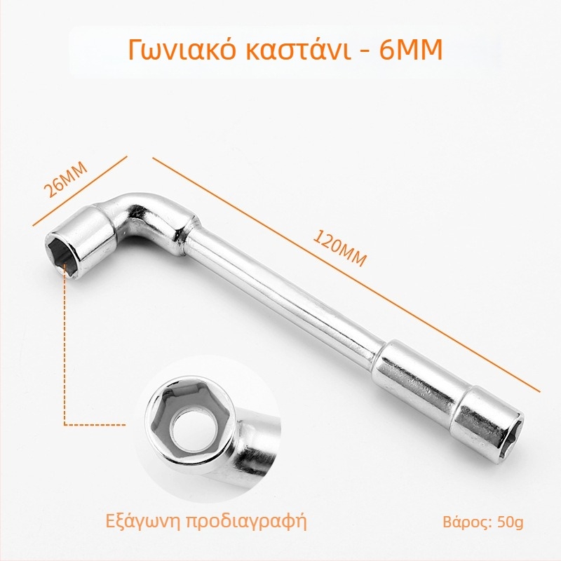 Bangli σετ L-σχήματος γωνιακού κλειδιού με σχέδιο 7-κεφαλών διπλού κεφαλιού, εξωτερικό εξάγωνο, χάλυβας 45#, Allen κλειδιά