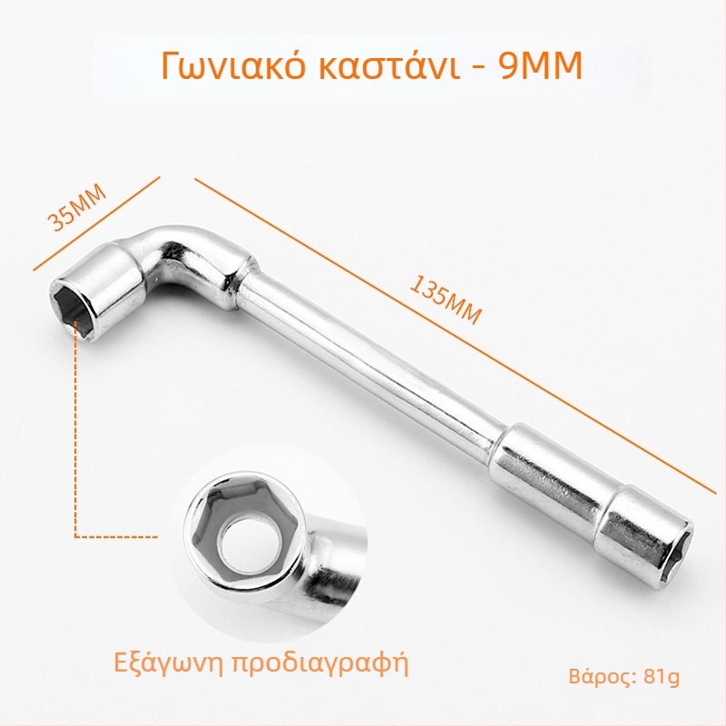 Bangli σετ L-σχήματος γωνιακού κλειδιού με σχέδιο 7-κεφαλών διπλού κεφαλιού, εξωτερικό εξάγωνο, χάλυβας 45#, Allen κλειδιά