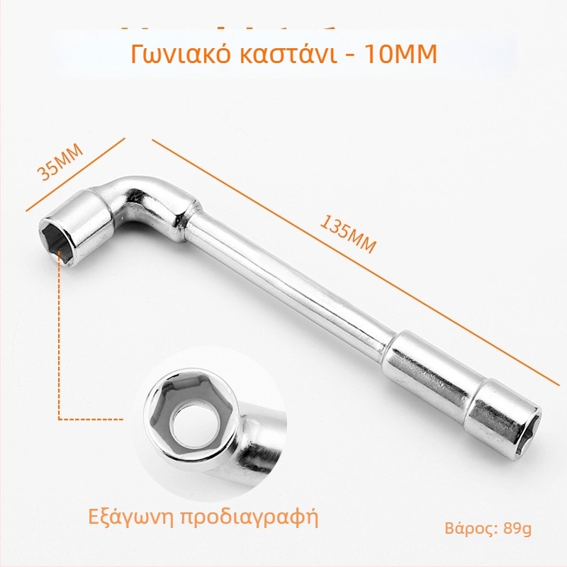 Bangli σετ L-σχήματος γωνιακού κλειδιού με σχέδιο 7-κεφαλών διπλού κεφαλιού, εξωτερικό εξάγωνο, χάλυβας 45#, Allen κλειδιά