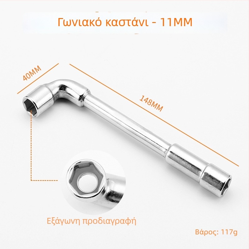 Bangli σετ L-σχήματος γωνιακού κλειδιού με σχέδιο 7-κεφαλών διπλού κεφαλιού, εξωτερικό εξάγωνο, χάλυβας 45#, Allen κλειδιά