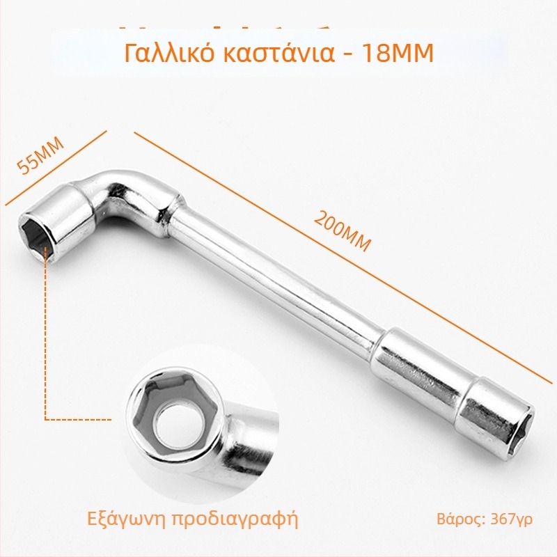 Bangli σετ L-σχήματος γωνιακού κλειδιού με σχέδιο 7-κεφαλών διπλού κεφαλιού, εξωτερικό εξάγωνο, χάλυβας 45#, Allen κλειδιά