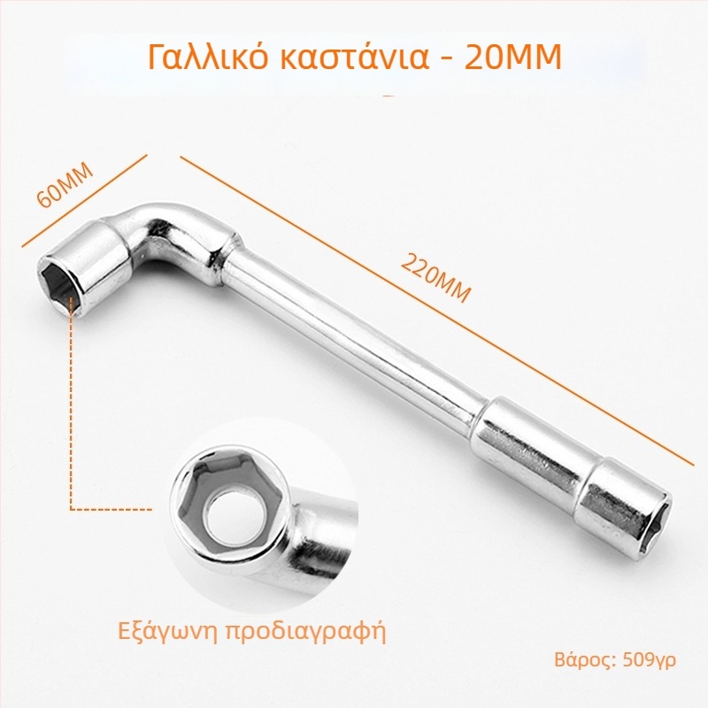 Bangli σετ L-σχήματος γωνιακού κλειδιού με σχέδιο 7-κεφαλών διπλού κεφαλιού, εξωτερικό εξάγωνο, χάλυβας 45#, Allen κλειδιά