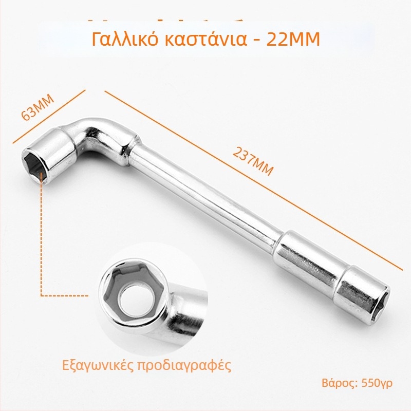 Bangli σετ L-σχήματος γωνιακού κλειδιού με σχέδιο 7-κεφαλών διπλού κεφαλιού, εξωτερικό εξάγωνο, χάλυβας 45#, Allen κλειδιά