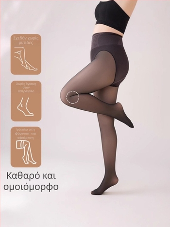 Καλσόν με επένδυση φλίς, νάιλον 70-80%, Σπάντεξ <30%, μονόχρωμα, ζεστά