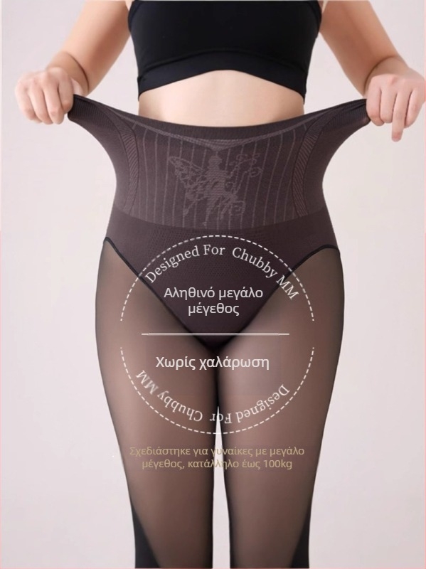 Καλσόν με επένδυση φλίς, νάιλον 70-80%, Σπάντεξ <30%, μονόχρωμα, ζεστά