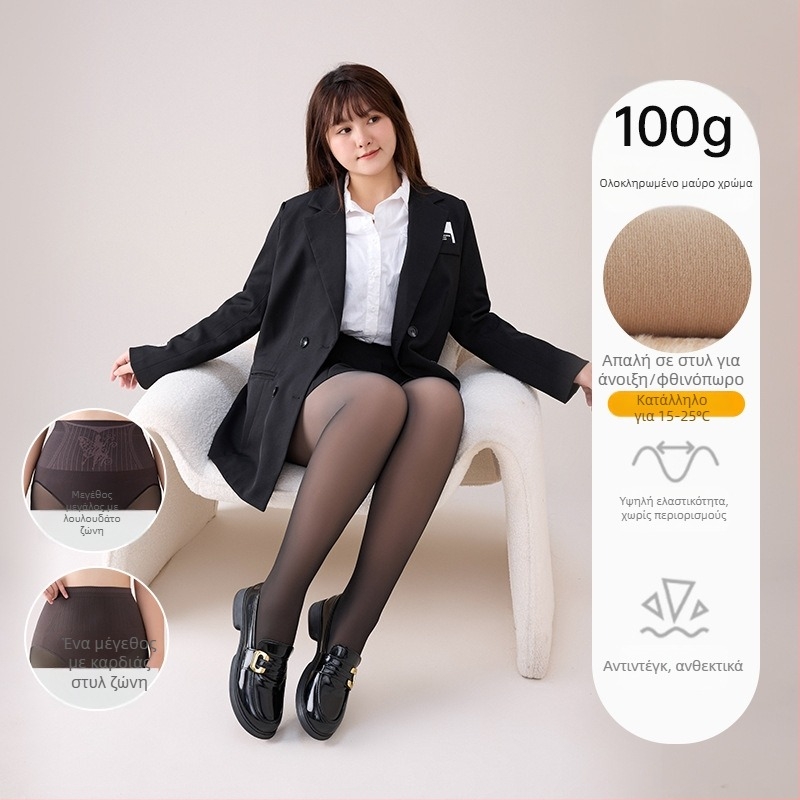 Καλσόν με επένδυση φλίς, νάιλον 70-80%, Σπάντεξ <30%, μονόχρωμα, ζεστά