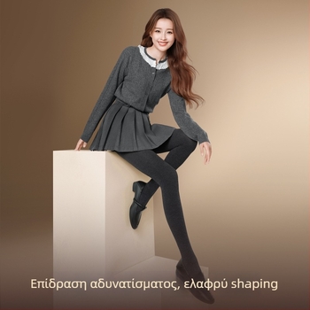 Γυναικείο καλσόν με επένδυση φλίς, αδυνατιστικό, γκρι, φθινοπωρινό-χειμερινό, νέο στυλ