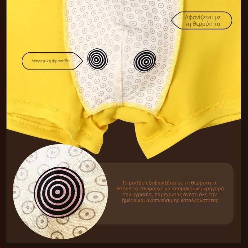 Ανδρικά βαμβακερά μποξέρ, πλεκτά, μεσαίας μέσης, μονόχρωμα; βασικό ύφασμα 95–100% βαμβάκι, επένδυση καβάλου 30–50% βαμβάκι