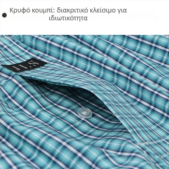 Ανδρικά βαμβακερά χαλαρά εσώρουχα — 100% βαμβάκι, ύφασμα 40 νημάτων, αναπνεύσιμα, μεσαία μέση, μονοκόμματη κατασκευή