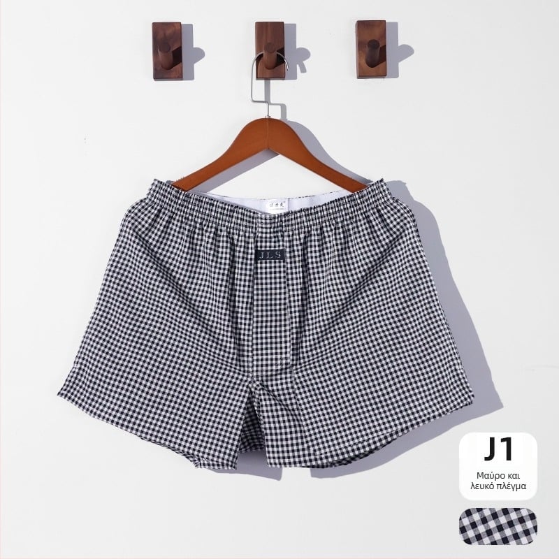 Ανδρικά βαμβακερά χαλαρά εσώρουχα — 100% βαμβάκι, ύφασμα 40 νημάτων, αναπνεύσιμα, μεσαία μέση, μονοκόμματη κατασκευή