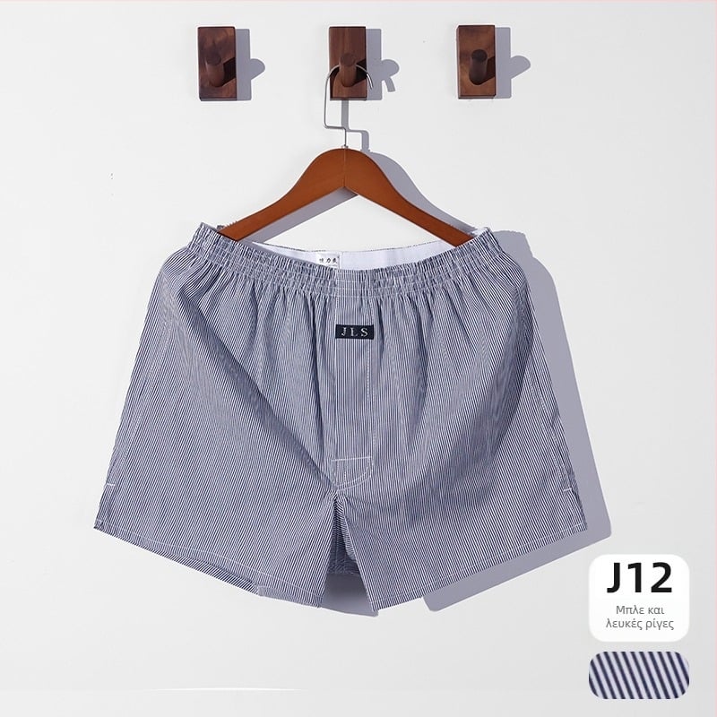 Ανδρικά βαμβακερά χαλαρά εσώρουχα — 100% βαμβάκι, ύφασμα 40 νημάτων, αναπνεύσιμα, μεσαία μέση, μονοκόμματη κατασκευή