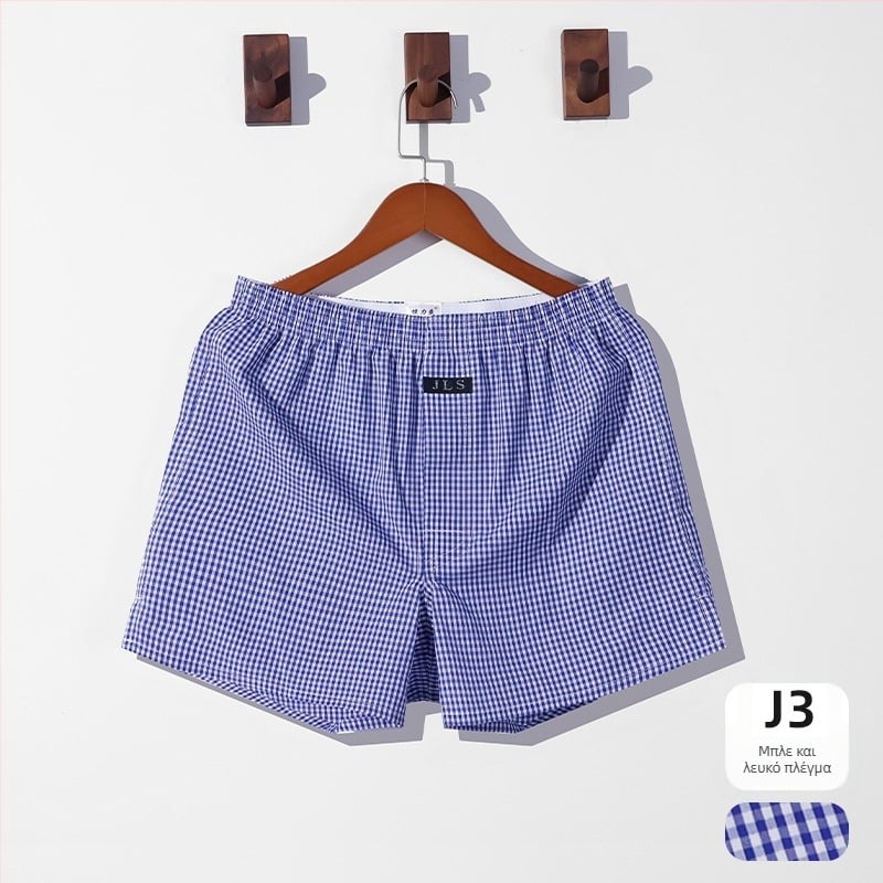 Ανδρικά βαμβακερά χαλαρά εσώρουχα — 100% βαμβάκι, ύφασμα 40 νημάτων, αναπνεύσιμα, μεσαία μέση, μονοκόμματη κατασκευή