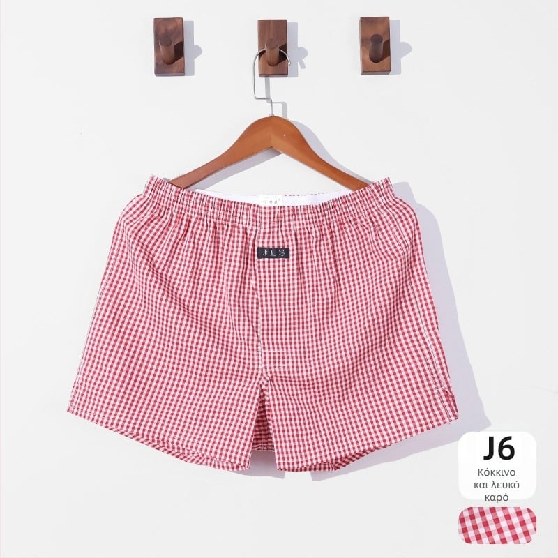 Ανδρικά βαμβακερά χαλαρά εσώρουχα — 100% βαμβάκι, ύφασμα 40 νημάτων, αναπνεύσιμα, μεσαία μέση, μονοκόμματη κατασκευή