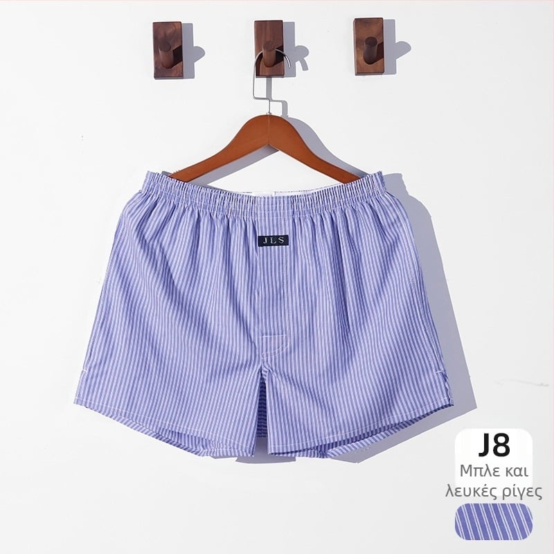 Ανδρικά βαμβακερά χαλαρά εσώρουχα — 100% βαμβάκι, ύφασμα 40 νημάτων, αναπνεύσιμα, μεσαία μέση, μονοκόμματη κατασκευή