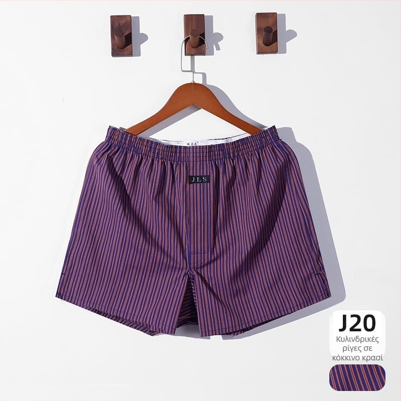 Ανδρικά βαμβακερά χαλαρά εσώρουχα — 100% βαμβάκι, ύφασμα 40 νημάτων, αναπνεύσιμα, μεσαία μέση, μονοκόμματη κατασκευή