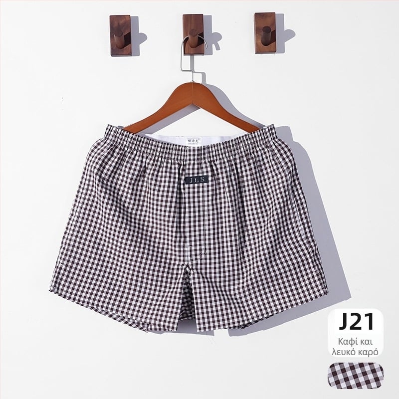 Ανδρικά βαμβακερά χαλαρά εσώρουχα — 100% βαμβάκι, ύφασμα 40 νημάτων, αναπνεύσιμα, μεσαία μέση, μονοκόμματη κατασκευή