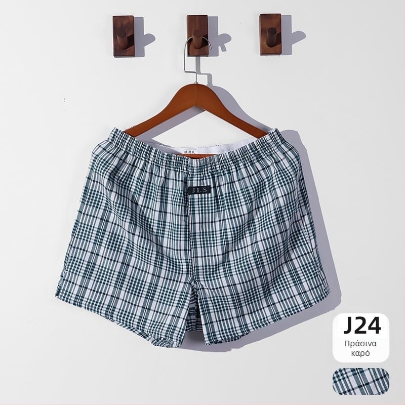 Ανδρικά βαμβακερά χαλαρά εσώρουχα — 100% βαμβάκι, ύφασμα 40 νημάτων, αναπνεύσιμα, μεσαία μέση, μονοκόμματη κατασκευή