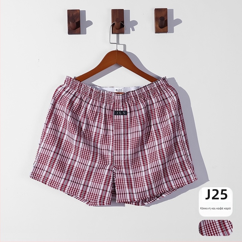 Ανδρικά βαμβακερά χαλαρά εσώρουχα — 100% βαμβάκι, ύφασμα 40 νημάτων, αναπνεύσιμα, μεσαία μέση, μονοκόμματη κατασκευή