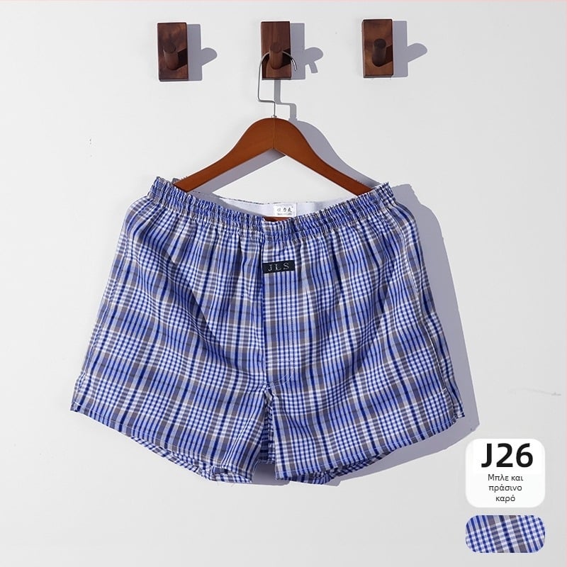 Ανδρικά βαμβακερά χαλαρά εσώρουχα — 100% βαμβάκι, ύφασμα 40 νημάτων, αναπνεύσιμα, μεσαία μέση, μονοκόμματη κατασκευή