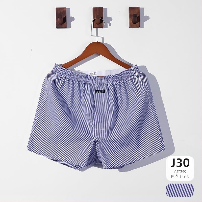 Ανδρικά βαμβακερά χαλαρά εσώρουχα — 100% βαμβάκι, ύφασμα 40 νημάτων, αναπνεύσιμα, μεσαία μέση, μονοκόμματη κατασκευή