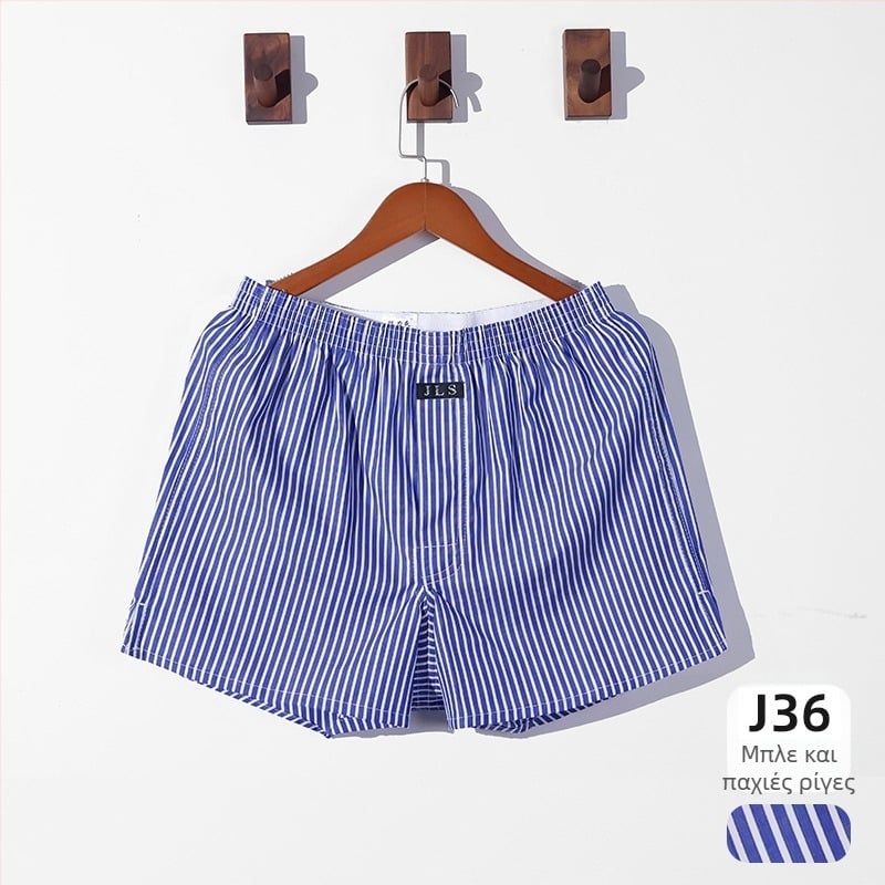 Ανδρικά βαμβακερά χαλαρά εσώρουχα — 100% βαμβάκι, ύφασμα 40 νημάτων, αναπνεύσιμα, μεσαία μέση, μονοκόμματη κατασκευή