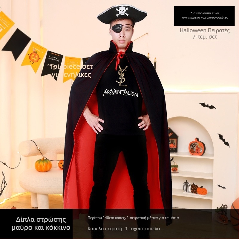 Σετ Πειρατής για το Halloween: Μάσκα ματιών, Πιστόλι, Καπέλο Πειρατή — Πολυεστέρας, Ραφή, Αξεσουάρ μακιγιάζ κοστουμιού