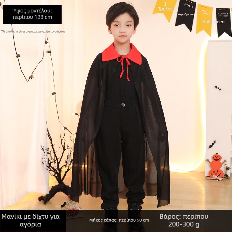 Σετ Πειρατής για το Halloween: Μάσκα ματιών, Πιστόλι, Καπέλο Πειρατή — Πολυεστέρας, Ραφή, Αξεσουάρ μακιγιάζ κοστουμιού