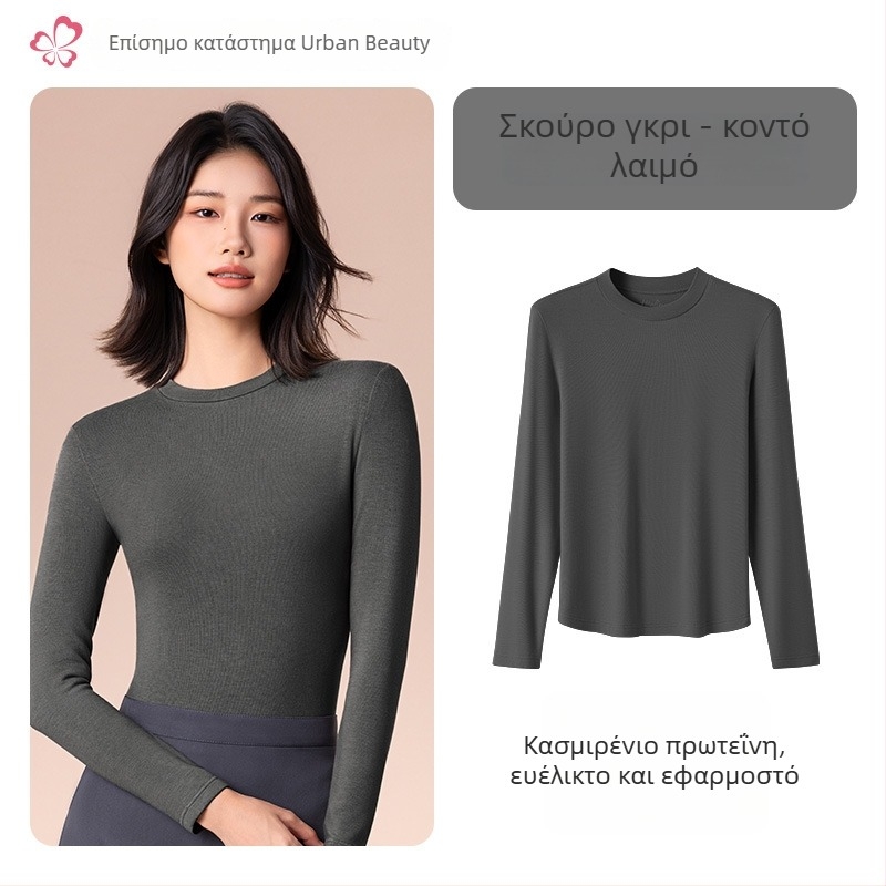 Γυναικείο θερμικό τοπ βάσης με μεσαίο/υψηλό γιακά, ύφασμα μείγματος βισκόζης, μακριά μανίκια, μεσαίο πάχος 181–200 g/m2