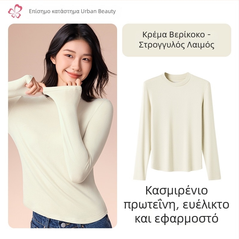 Γυναικείο θερμικό τοπ βάσης με μεσαίο/υψηλό γιακά, ύφασμα μείγματος βισκόζης, μακριά μανίκια, μεσαίο πάχος 181–200 g/m2