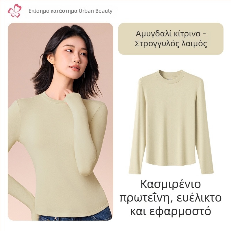 Γυναικείο θερμικό τοπ βάσης με μεσαίο/υψηλό γιακά, ύφασμα μείγματος βισκόζης, μακριά μανίκια, μεσαίο πάχος 181–200 g/m2