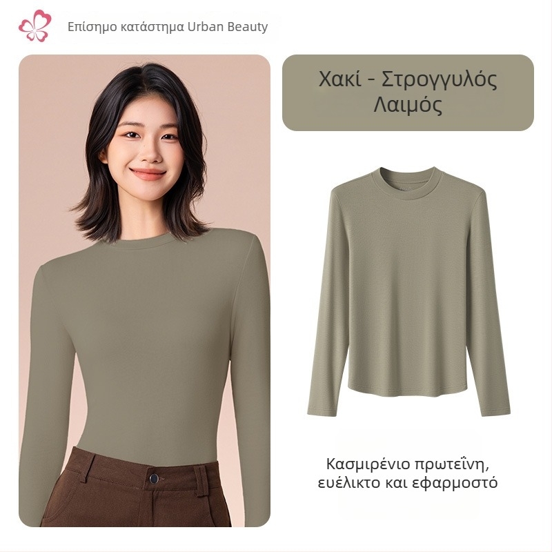 Γυναικείο θερμικό τοπ βάσης με μεσαίο/υψηλό γιακά, ύφασμα μείγματος βισκόζης, μακριά μανίκια, μεσαίο πάχος 181–200 g/m2