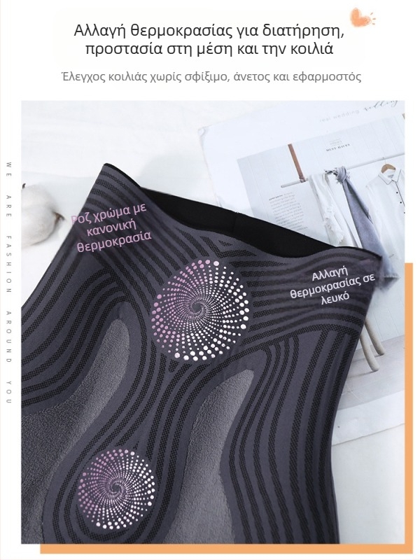 Λεγκίνσι με εκτύπωση καρχαρία, chenille ύφασμα με Spandex, χαλαρή γραμμή, φθινόπωρο 2024