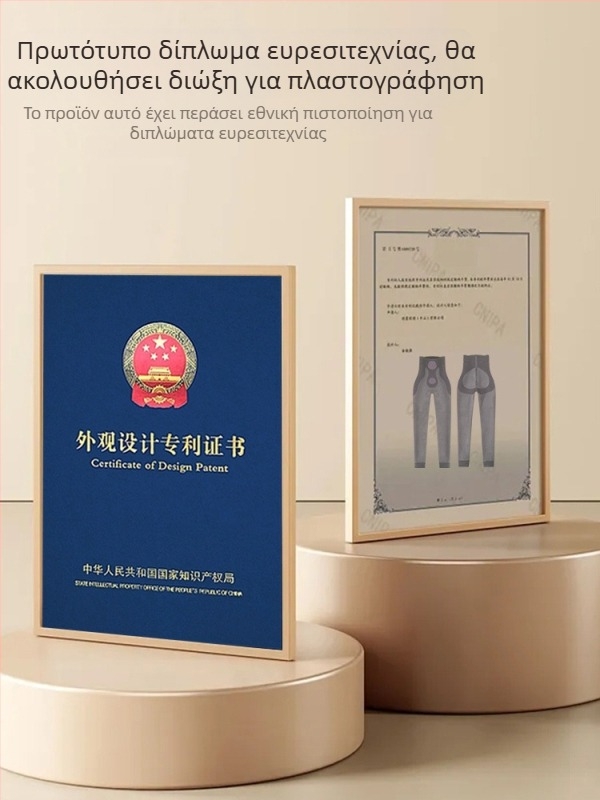 Λεγκίνσι με εκτύπωση καρχαρία, chenille ύφασμα με Spandex, χαλαρή γραμμή, φθινόπωρο 2024