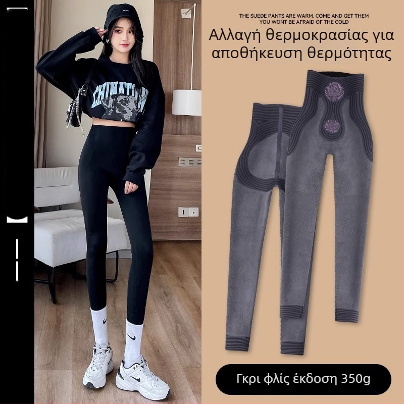 Λεγκίνσι με εκτύπωση καρχαρία, chenille ύφασμα με Spandex, χαλαρή γραμμή, φθινόπωρο 2024