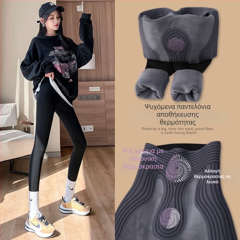 Λεγκίνσι με εκτύπωση καρχαρία, chenille ύφασμα με Spandex, χαλαρή γραμμή, φθινόπωρο 2024