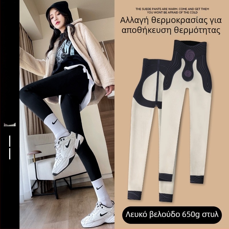 Λεγκίνσι με εκτύπωση καρχαρία, chenille ύφασμα με Spandex, χαλαρή γραμμή, φθινόπωρο 2024