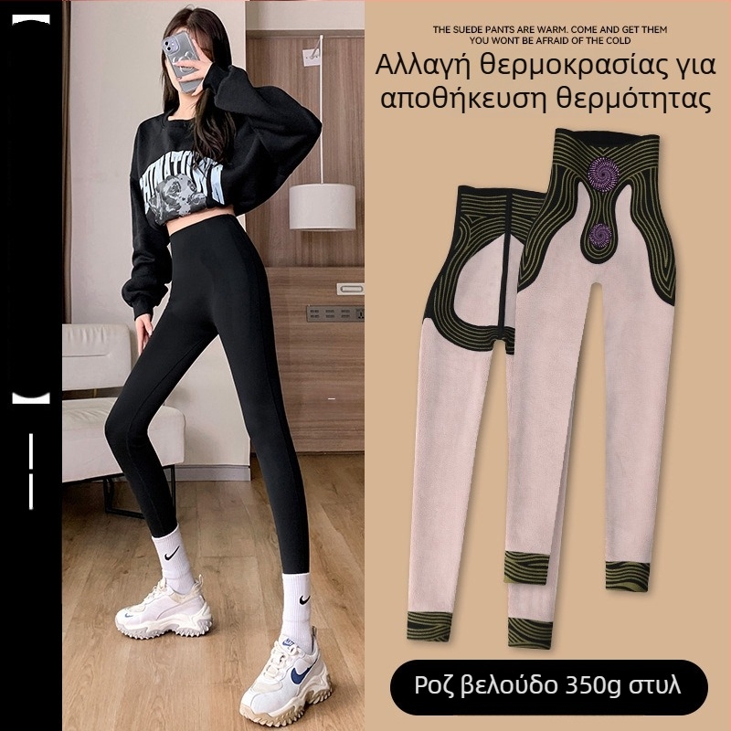 Λεγκίνσι με εκτύπωση καρχαρία, chenille ύφασμα με Spandex, χαλαρή γραμμή, φθινόπωρο 2024