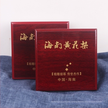 Κουτί κοσμημάτων από πίνακα πυκνότητας για βραχιόλι Hainan Huanghuali, προέλευση: Ξιανγιού, Κίνα; τύπος συσκευασίας: κουτί συσκευασίας; ανοχή: 0.05 cm