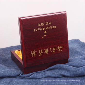 Κουτί κοσμημάτων από πίνακα πυκνότητας για βραχιόλι Hainan Huanghuali, προέλευση: Ξιανγιού, Κίνα; τύπος συσκευασίας: κουτί συσκευασίας; ανοχή: 0.05 cm