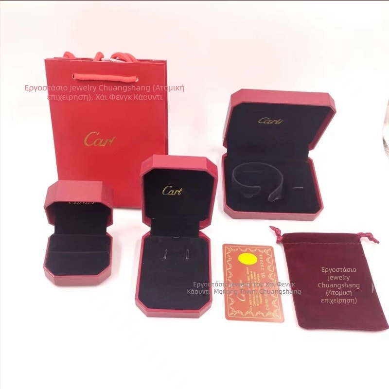 Οκταγωνική πλαστική θήκη κοσμημάτων – θήκη αποθήκευσης κοσμημάτων, υλικό: πλαστικό; τύπος συσκευασίας: κουτί συσκευασίας; σχήμα: οκταγωνικό