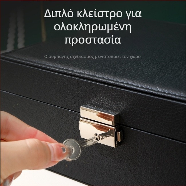 Κουτί αποθήκευσης κοσμημάτων PU, διπλού επιπέδου σχεδίαση με κλειδαριά, σκληρή θήκη, για αλυσίδες, σκουλαρίκια και βραχιόλια, στυλ Sweet Lady