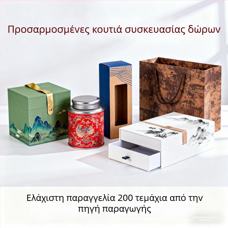 Κουτί συσκευασίας κοσμημάτων - Προσαρμοστικό με εκτύπωση λογότυπου, Χαρτόνι 150G-300G, Εσωτερική συσκευασία