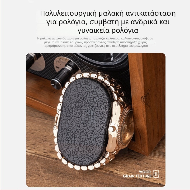 Κουτί περιέλιξης μηχανικών ρολογιών, ξύλινο, αθόρυβο και αντιμαγνητικό, για αποθήκευση κοσμημάτων