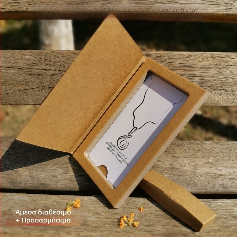 Κουτί συσκευασίας κοσμημάτων, κατασκευή από χαρτόνι/χαρτί, για συσκευασία κοσμημάτων, επίπεδο συσκευασίας: χονδρική/τελική, ανοχή 1 mm