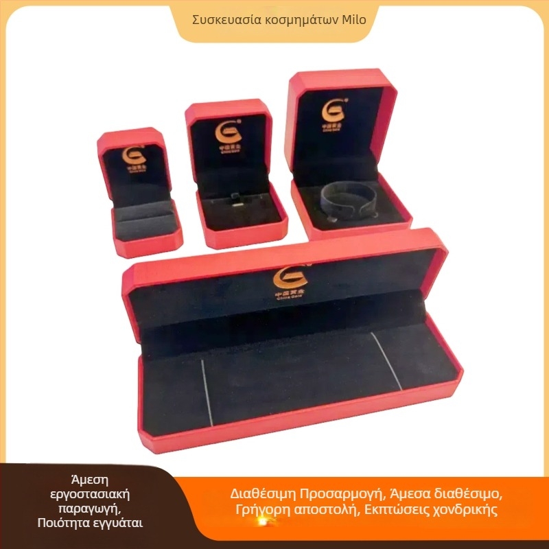 Οκτάγωνο κουτί κοσμημάτων με προσαρμοσμένο λογότυπο – αποθήκευση κοσμημάτων, σύνθετα υλικά