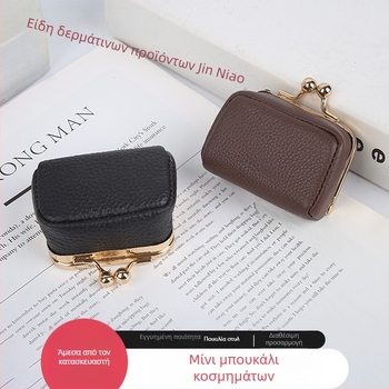 Δερμάτινη τσάντα κοσμημάτων, μοντέλο Hx-6080, στυλ κλάτς με ρίγες, μάρκα Golden Bird