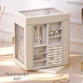 6-επίπεδη δερμάτινη θήκη κοσμημάτων για επιτραπέζια χρήση με περιστρεφόμενο παράθυρο, προστασία από τη σκόνη, αποθήκευση για κολιέ, δαχτυλίδια και σκουλαρίκια