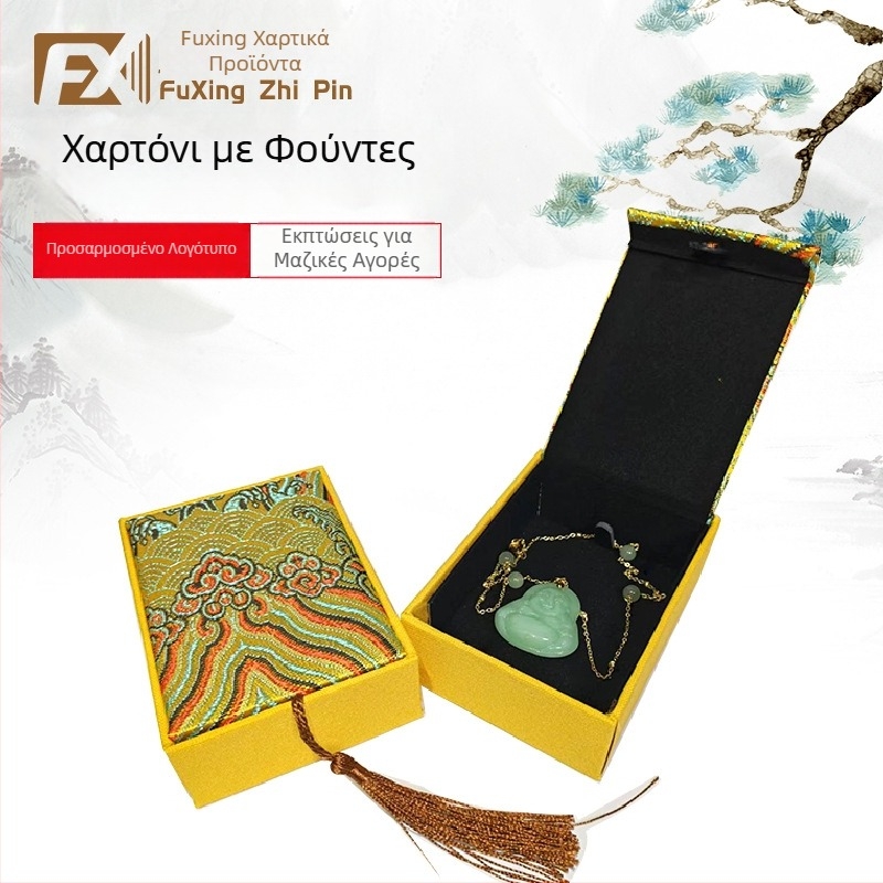 Κουτί μενταγιόν - υφασμάτινο, κουτί συσκευασίας κοσμημάτων, για κολιέ/μενταγιόν, μάρκα Fuxing