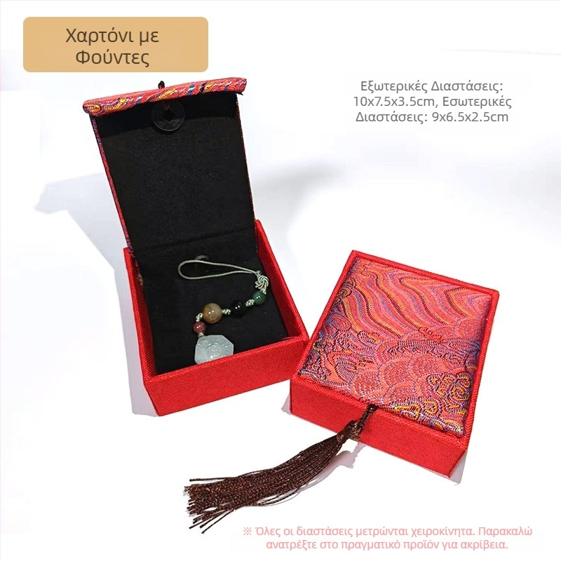 Κουτί μενταγιόν - υφασμάτινο, κουτί συσκευασίας κοσμημάτων, για κολιέ/μενταγιόν, μάρκα Fuxing