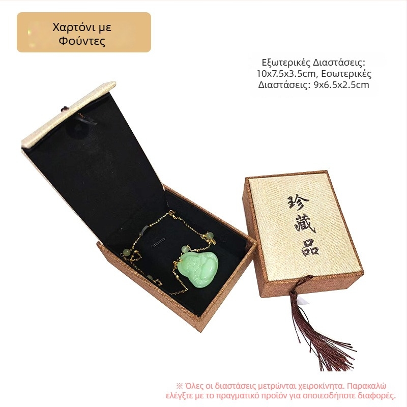 Κουτί μενταγιόν - υφασμάτινο, κουτί συσκευασίας κοσμημάτων, για κολιέ/μενταγιόν, μάρκα Fuxing